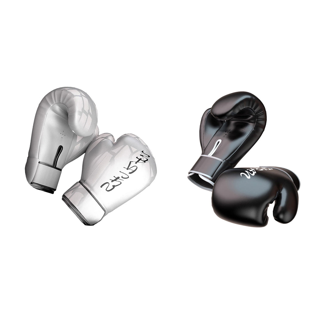 2 Pair Boxing Practice Gloves Sparring PU Leather Workout Punching Bag